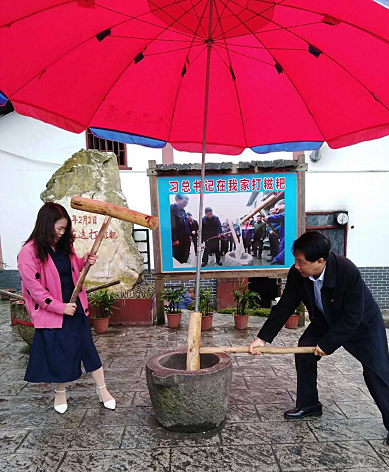 江西同乡网井冈山
