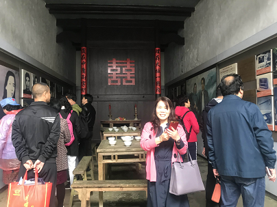 江西同乡网井冈山