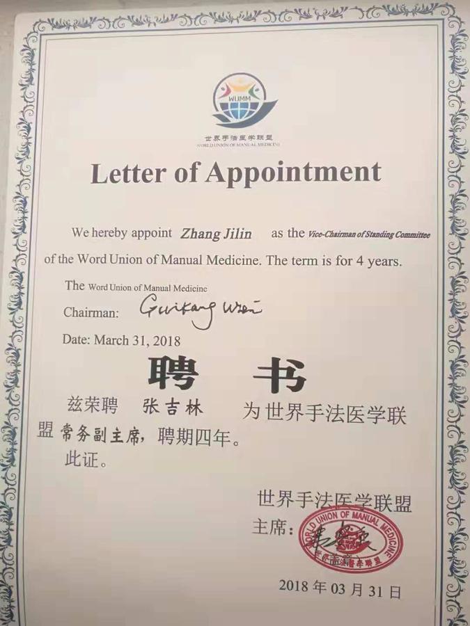 江西同乡网 江西同乡网