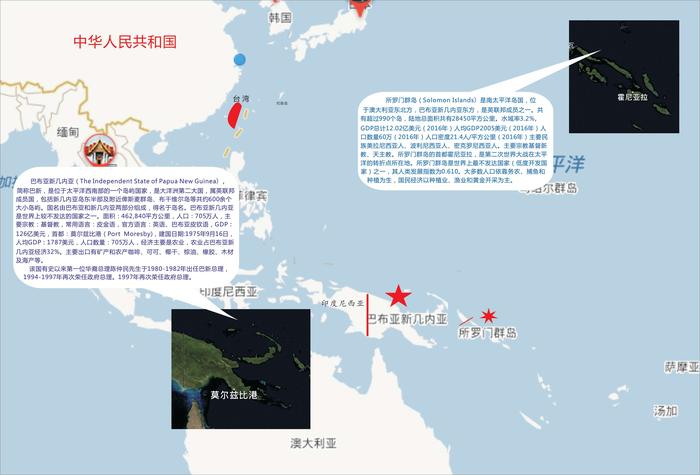 世界台海和平促进会主席孙海峰 世界台海和平促进会主席孙海峰